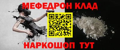марки nbome Дубна