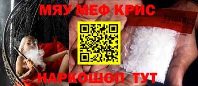 бутират Донской