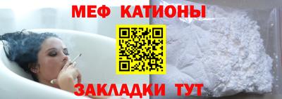 бутират Донской