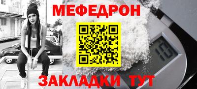 бутират Донской