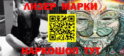 бутират Донской