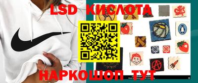 бутират Донской