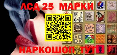 бутират Донской