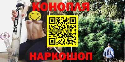 мефедрон VHQ Донецк