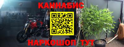 мефедрон VHQ Донецк