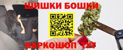марки nbome Дубна