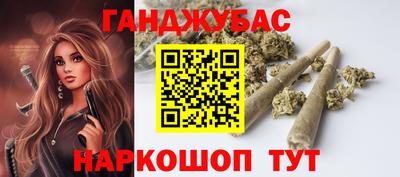 марки nbome Дубна
