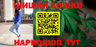 амфетамин Жуковский