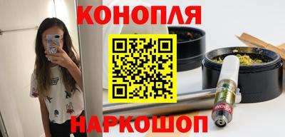 бутират Донской