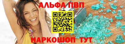 бутират Донской