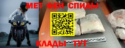 бутират Донской