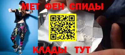 марки nbome Дубна