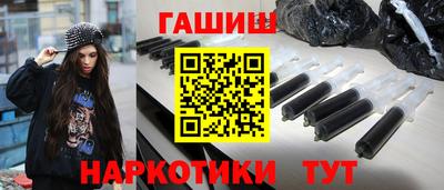 бутират Донской