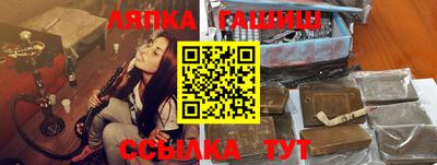 мефедрон VHQ Донецк