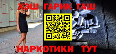 кокс Заводоуковск