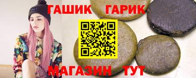 мефедрон VHQ Донецк