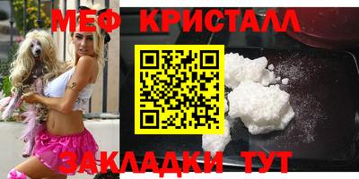 марки nbome Дубна