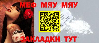 марки nbome Дубна