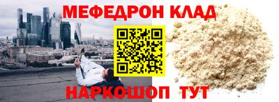 марки nbome Дубна