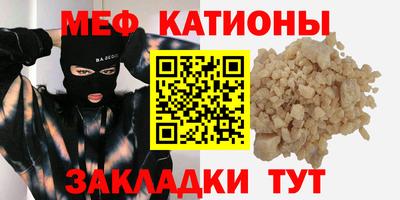 бутират Донской
